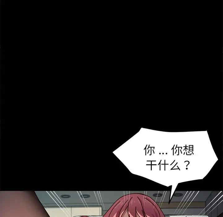 第129张