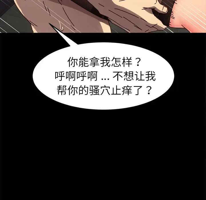 第24张