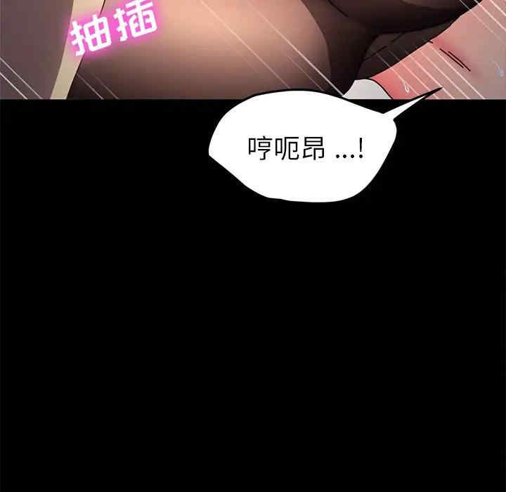 第35张
