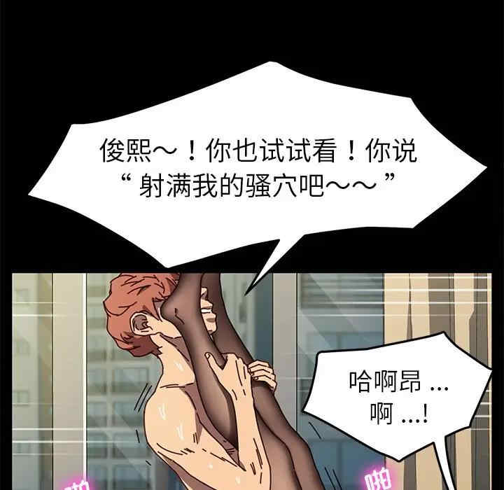 第38张