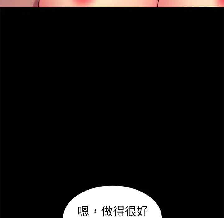 第61张