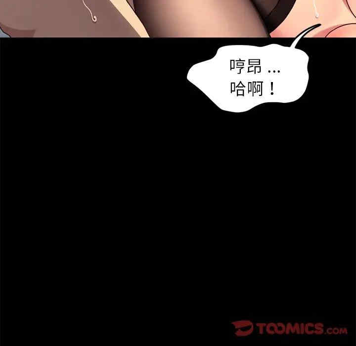 第65张