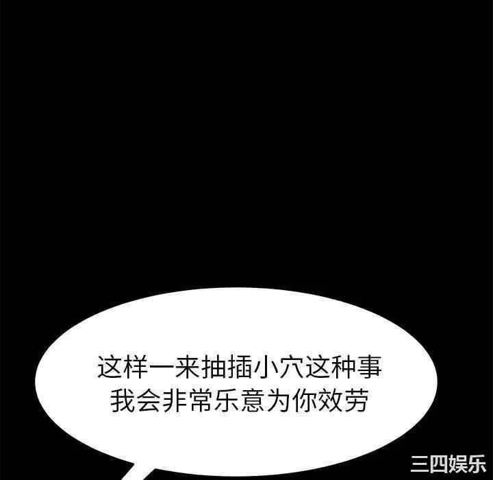 第91张