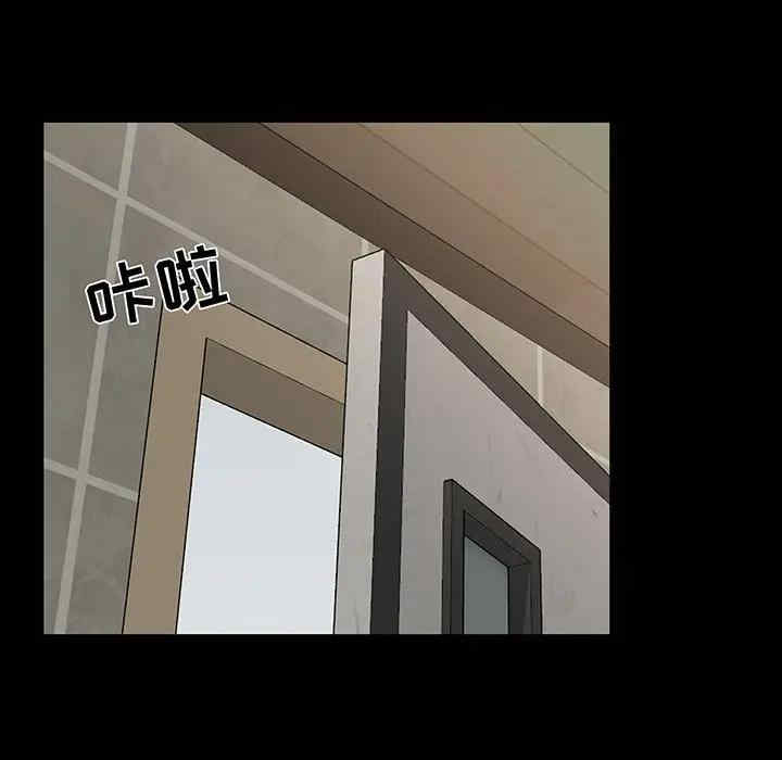 第38张