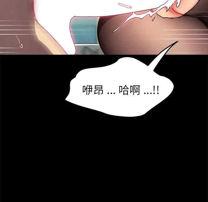第117张