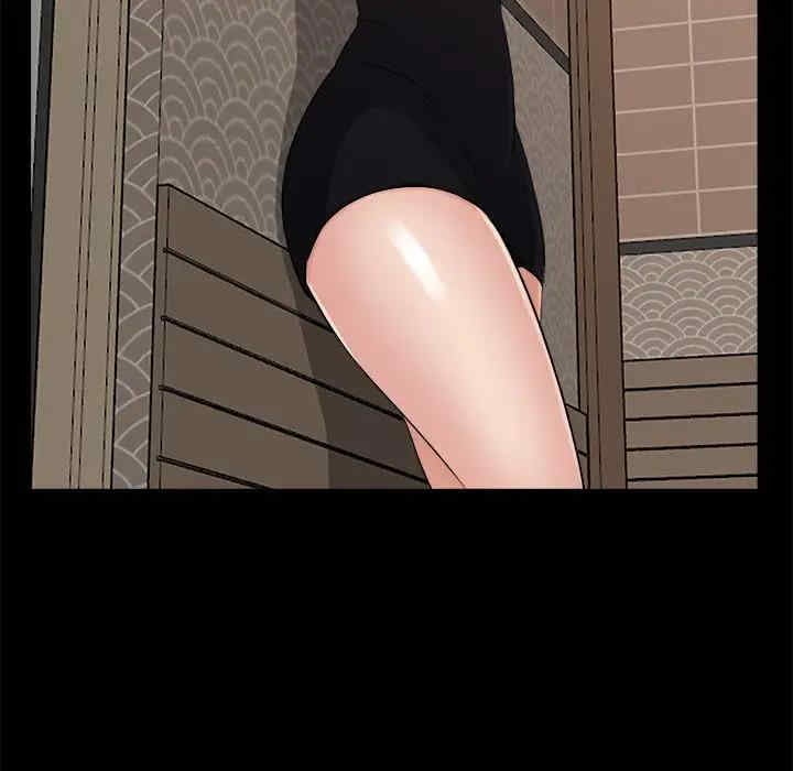 第44张