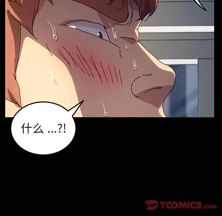 第126张