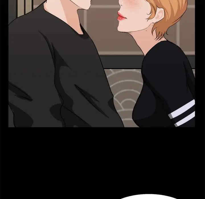 第47张