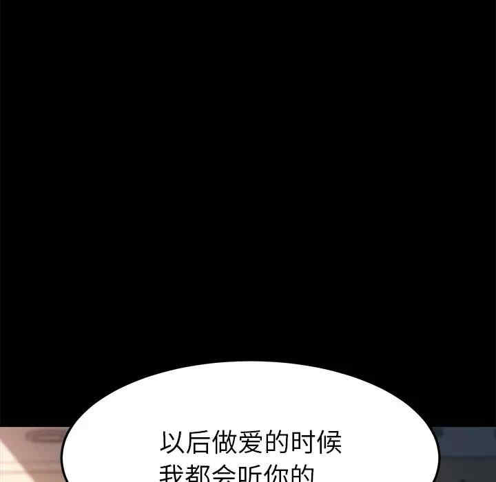 第132张