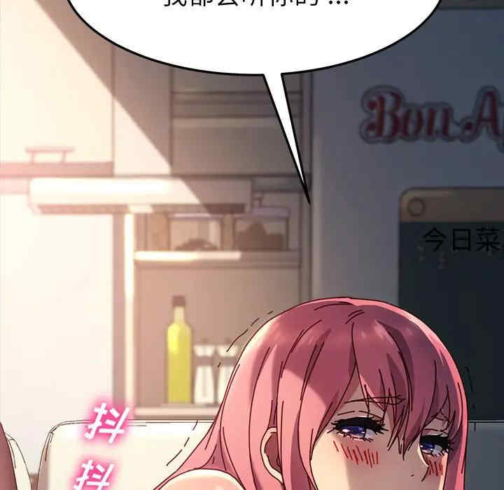 第134张