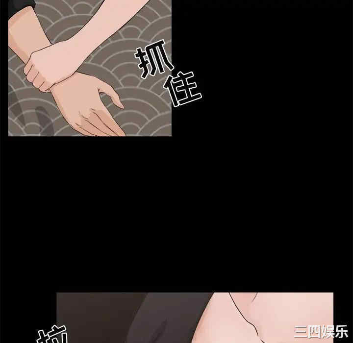 第52张