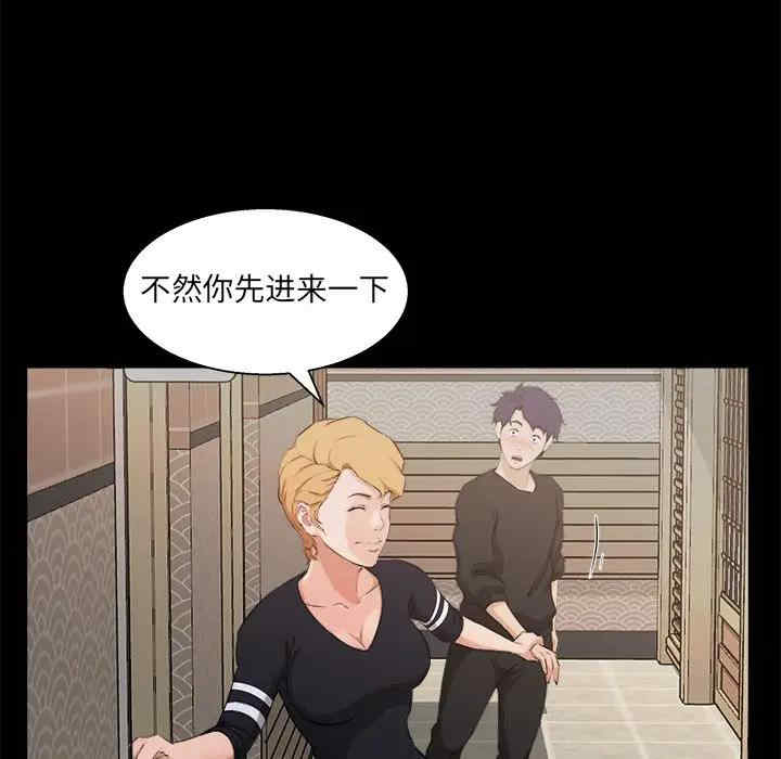 第60张