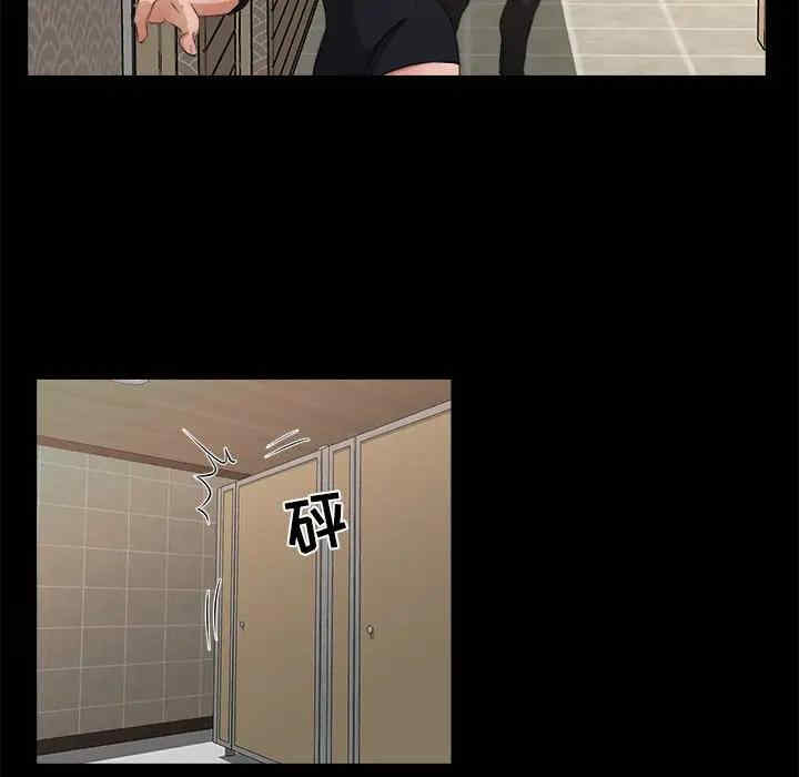 第61张