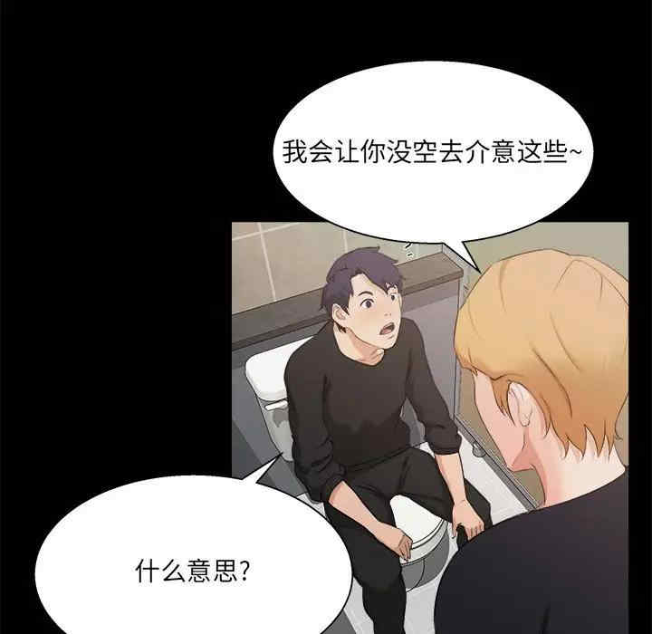 第62张