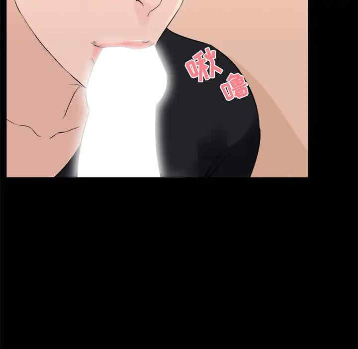 第78张