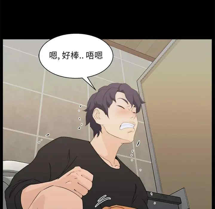 第79张