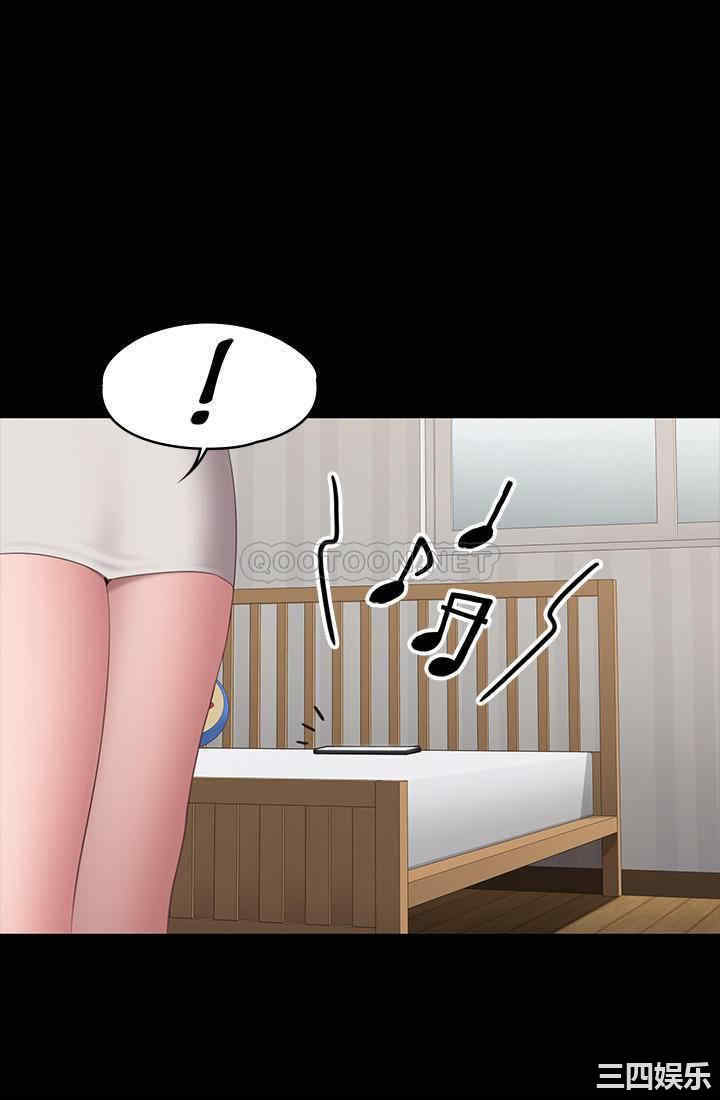 第26张