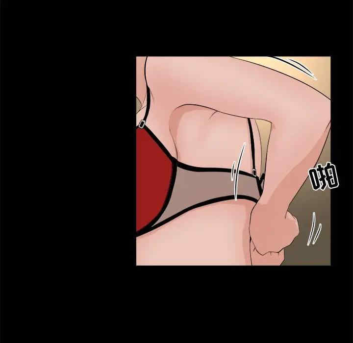 第2张