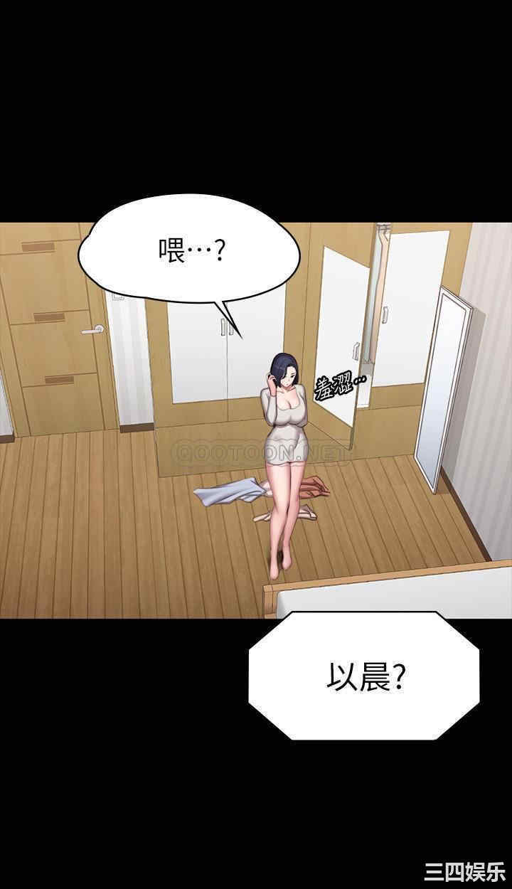 第28张
