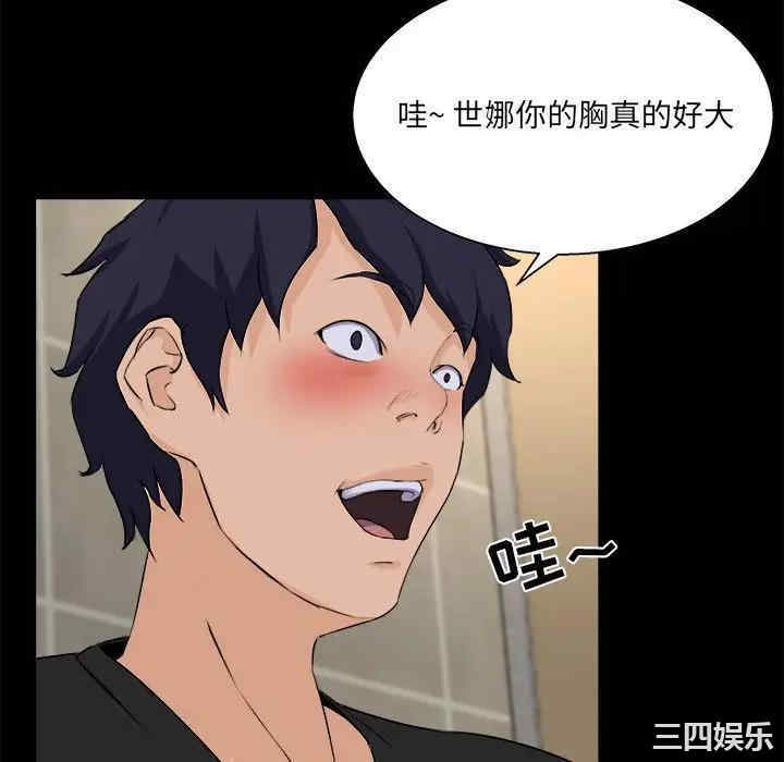 第7张