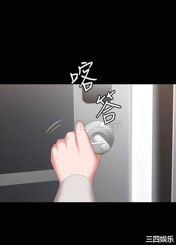 第33张