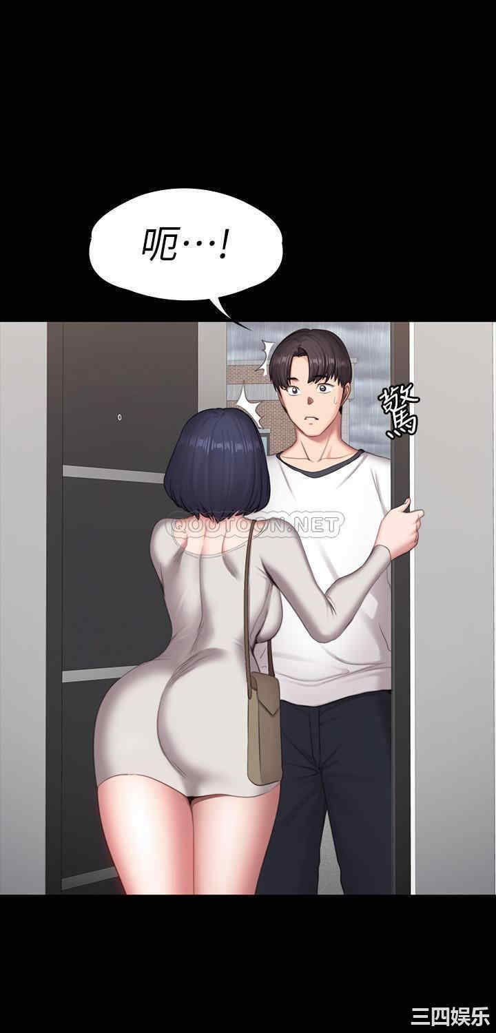 第34张
