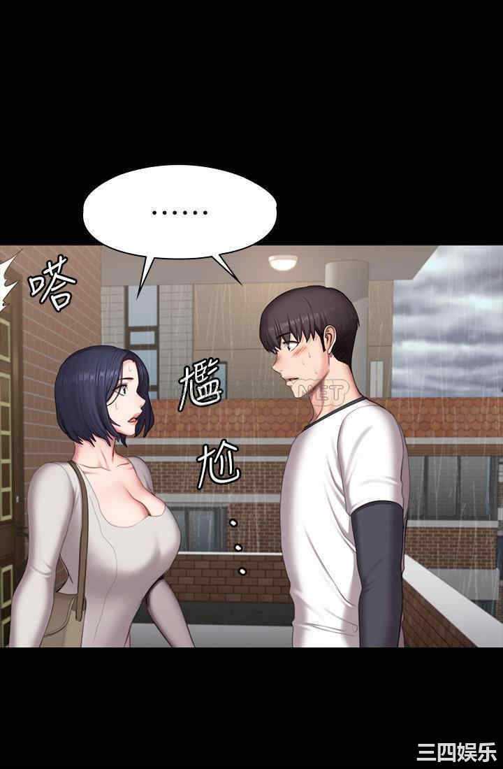 第35张