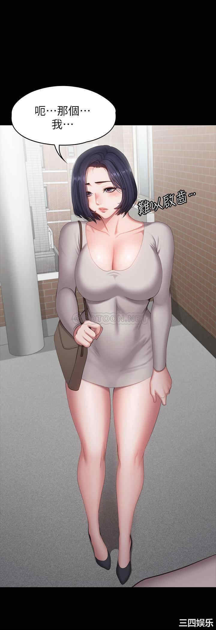 第37张