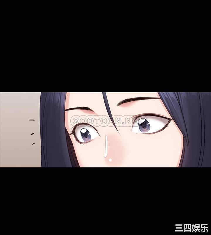 第38张