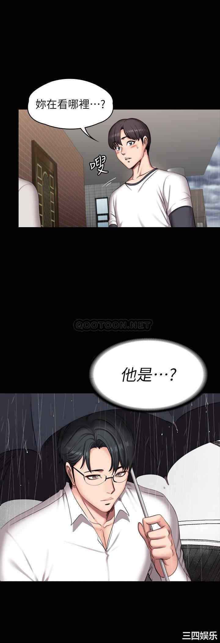 第40张