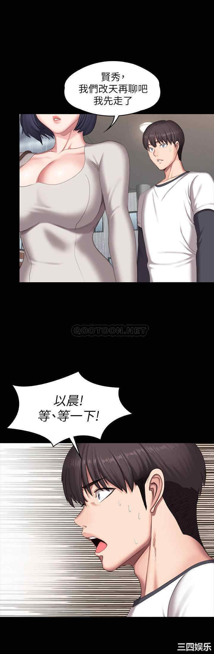 第43张