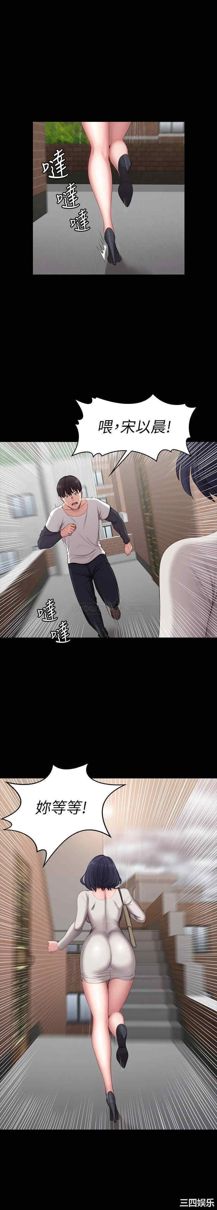 第44张