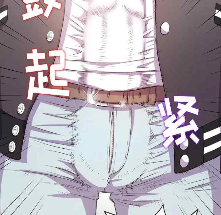 第37张