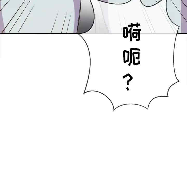 第40张