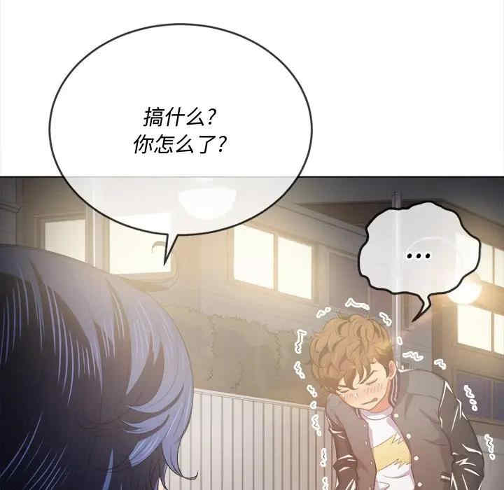 第46张