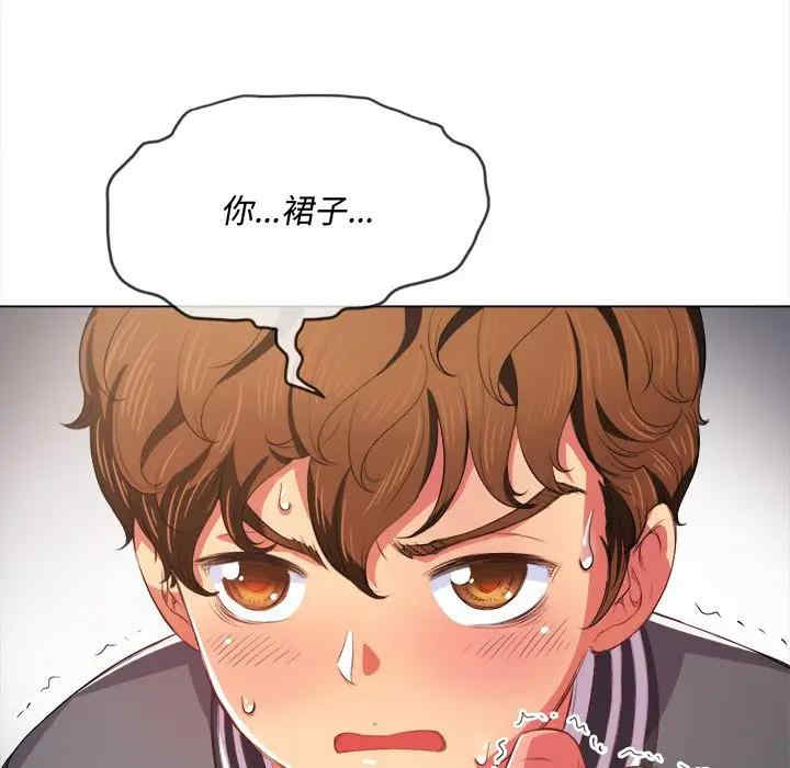 第50张