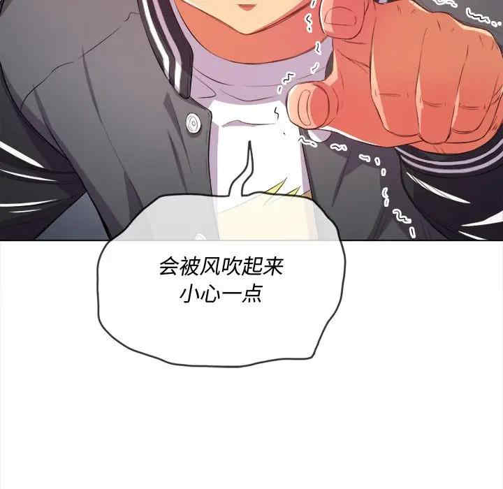 第52张