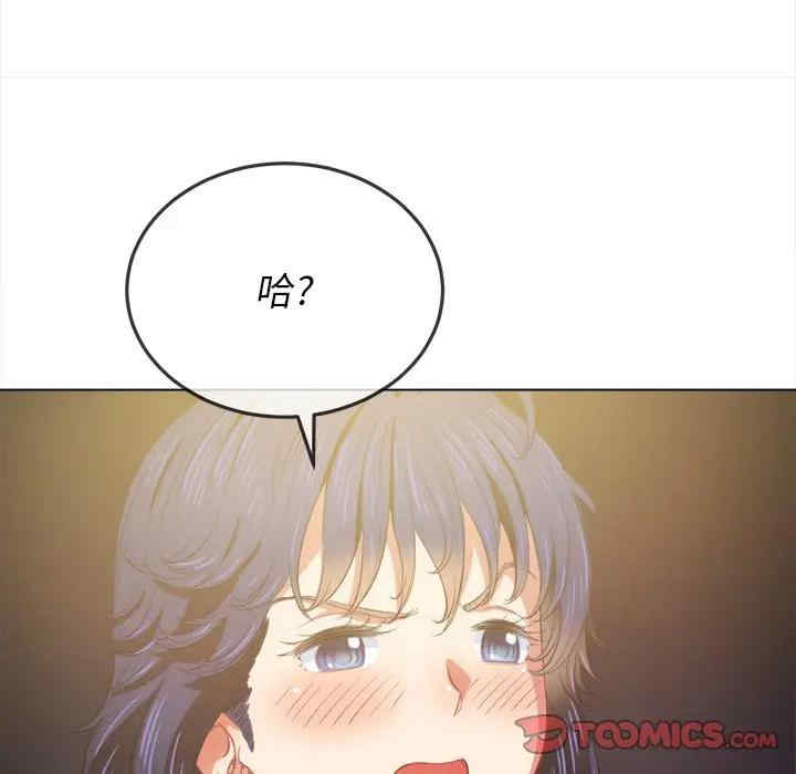 第54张