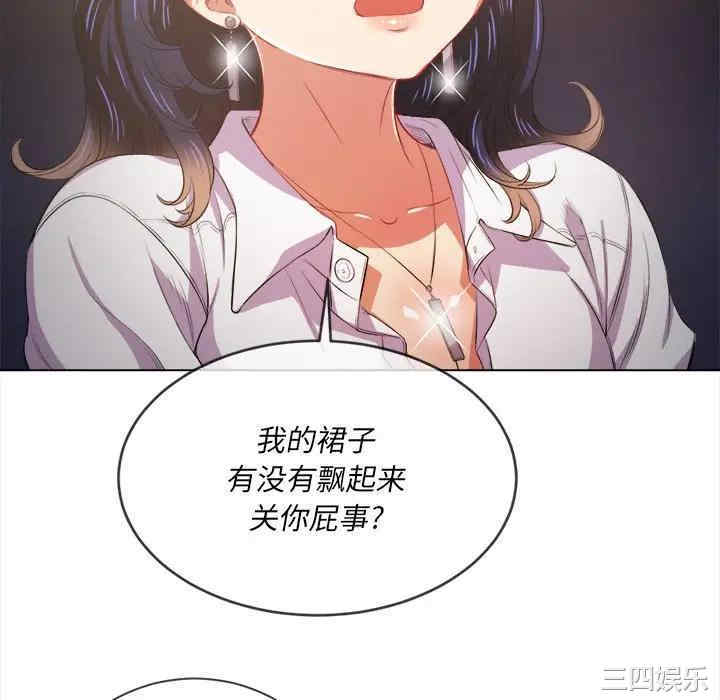 第56张