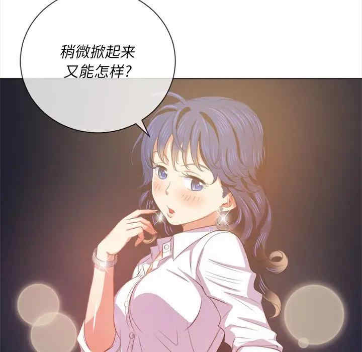 第57张