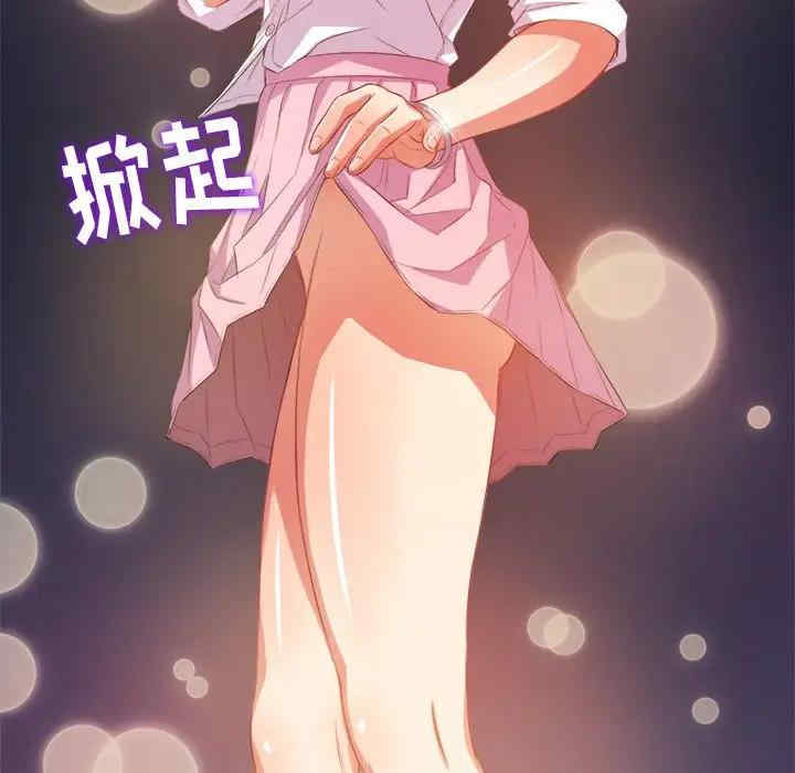 第59张