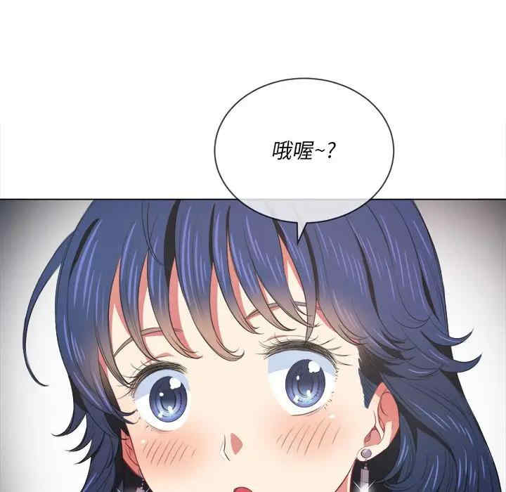 第70张