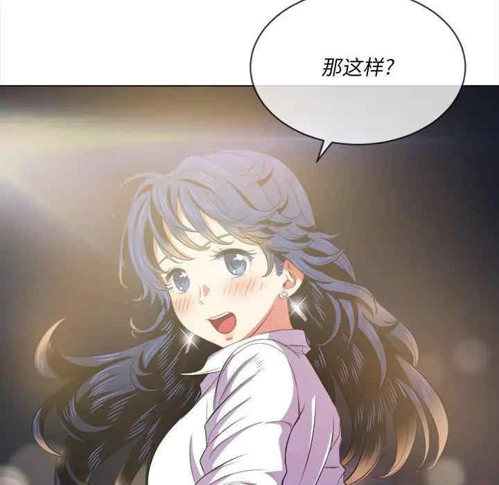 第73张