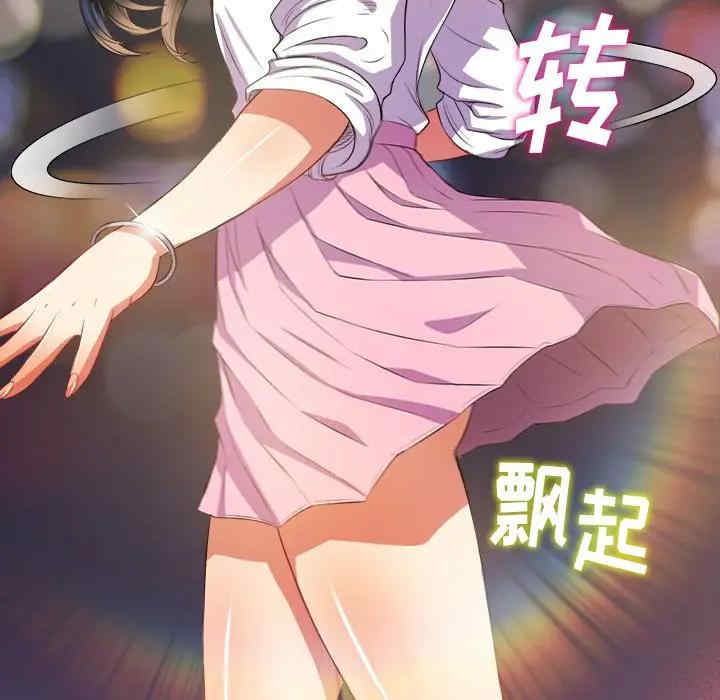 第75张