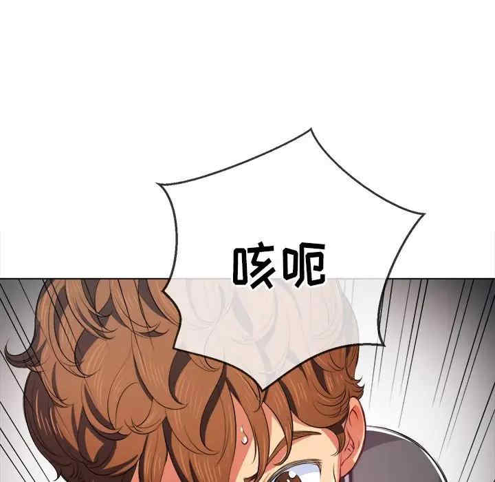 第85张