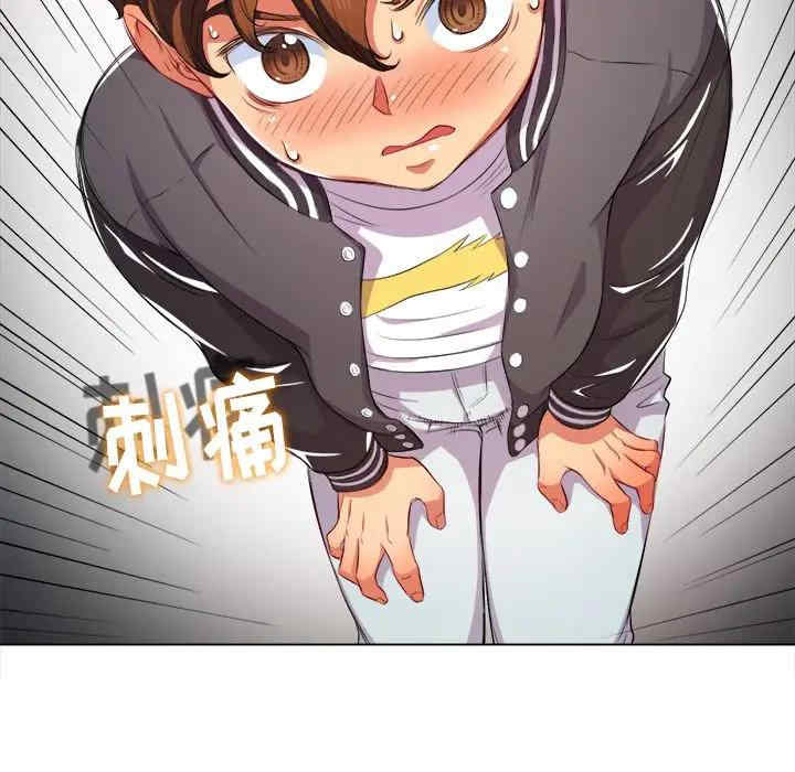 第88张