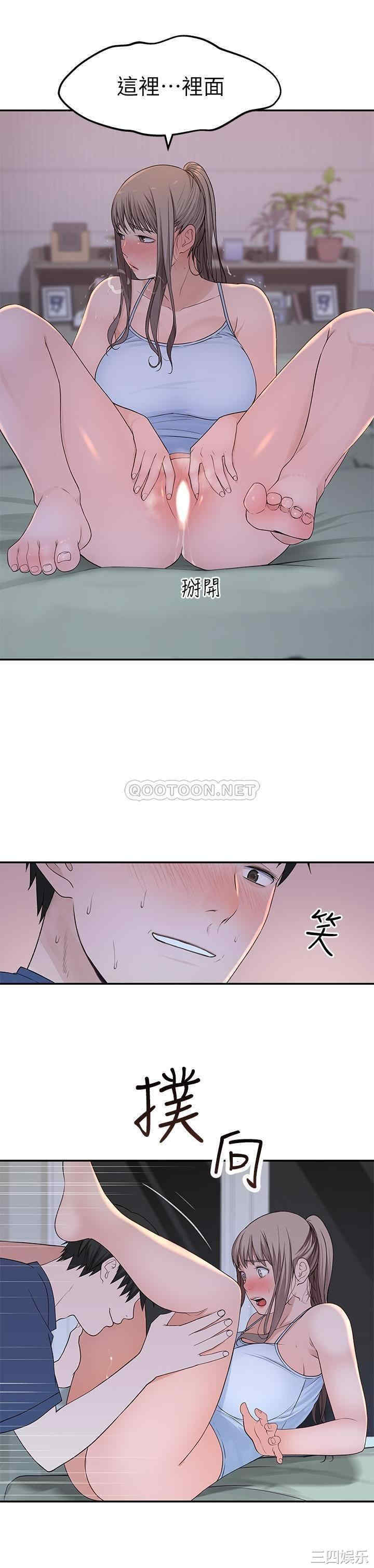 第23张