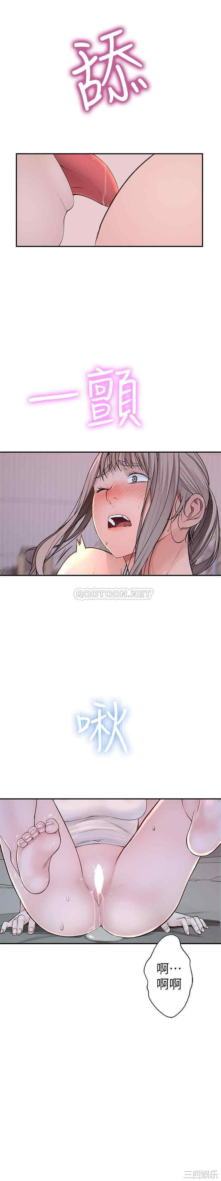 第24张