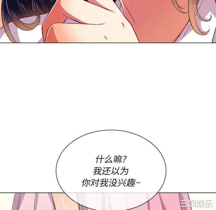 第91张