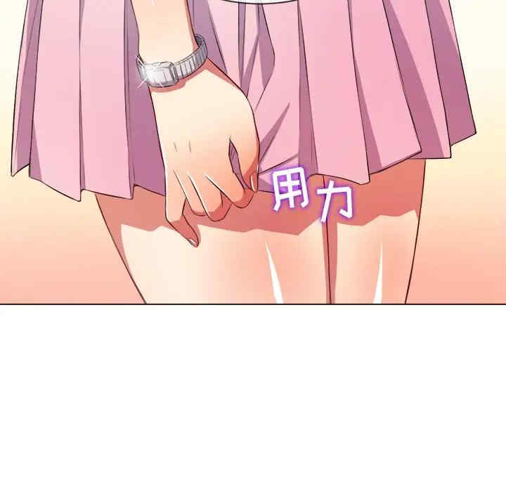 第94张
